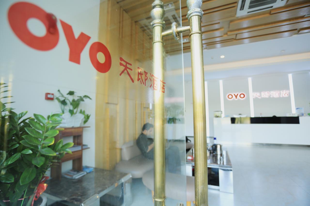 Oyo8001 Tiandi Hotel 深セン市 エクステリア 写真